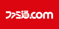 ファミ通.com